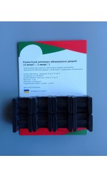 Ремонтный комплект ограничителей дверей Toyota AVENSIS (II) 25# 2003-2008 