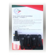 Упор замка двери BMW 1 F52
